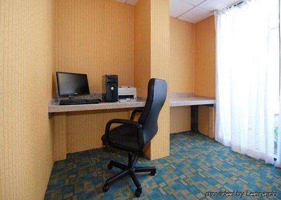 Quality Inn North Yellow Tavern Съоръжения снимка